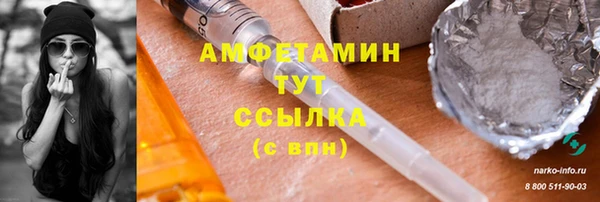 MESCALINE Остров