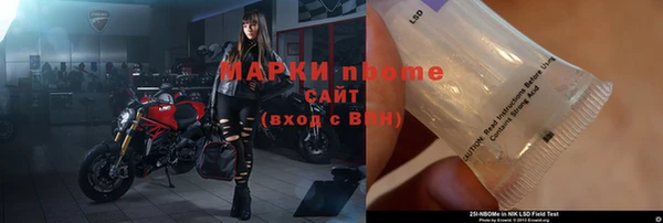 MESCALINE Остров