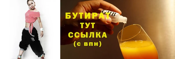 MESCALINE Остров