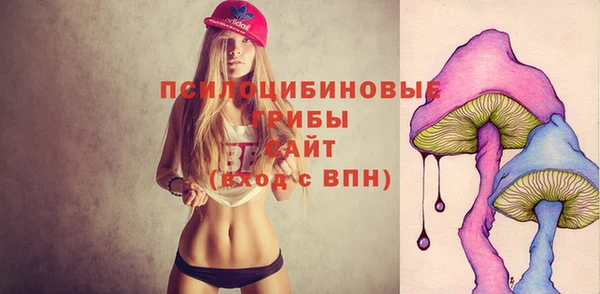 MESCALINE Остров