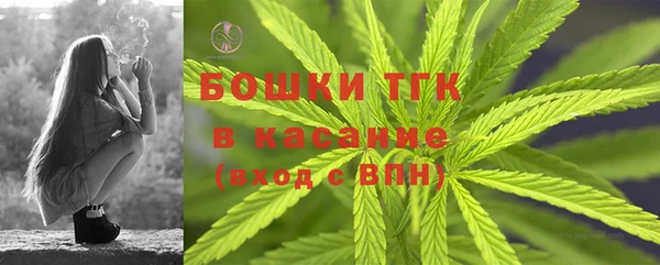 MESCALINE Остров