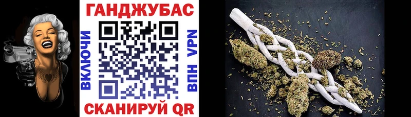 Купить  Шиханы  Шишки марихуана OG Kush 